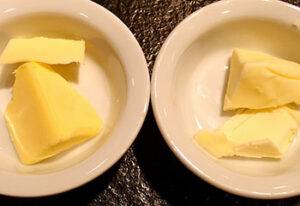 butter is healthy